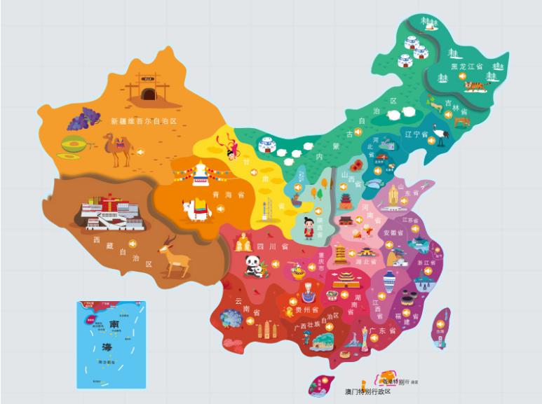 社旗名酒回收.jpg